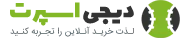 فروشگاه اینترنتی دیجی اسپرت